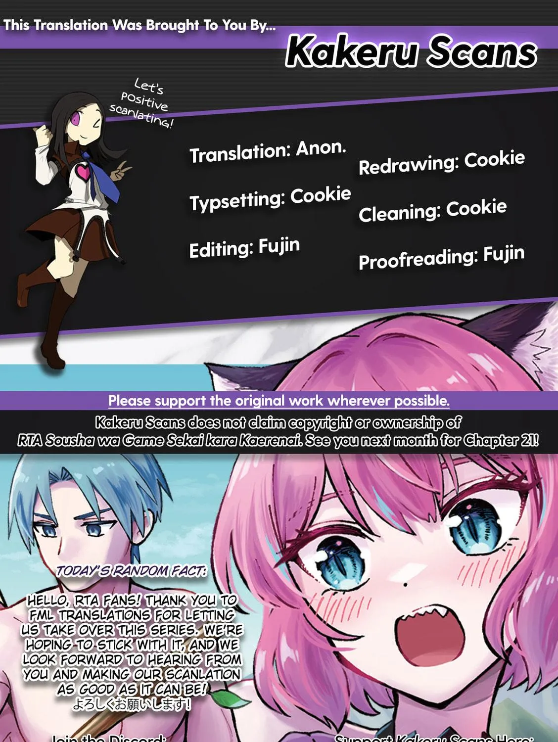 RTA Sousha wa Game Sekai kara Kaerarenai Chapter 18.5 page 17 - 