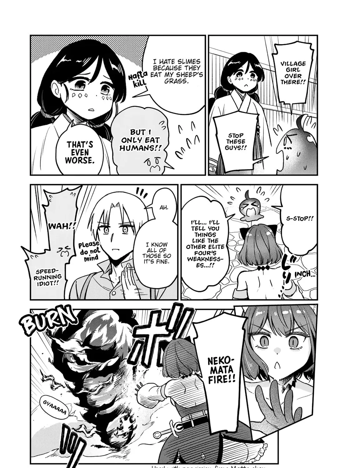 RTA Sousha wa Game Sekai kara Kaerarenai Chapter 18 page 7 - 