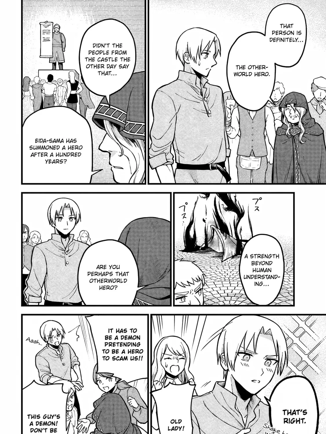 RTA Sousha wa Game Sekai kara Kaerarenai Chapter 2.3 page 3 - 