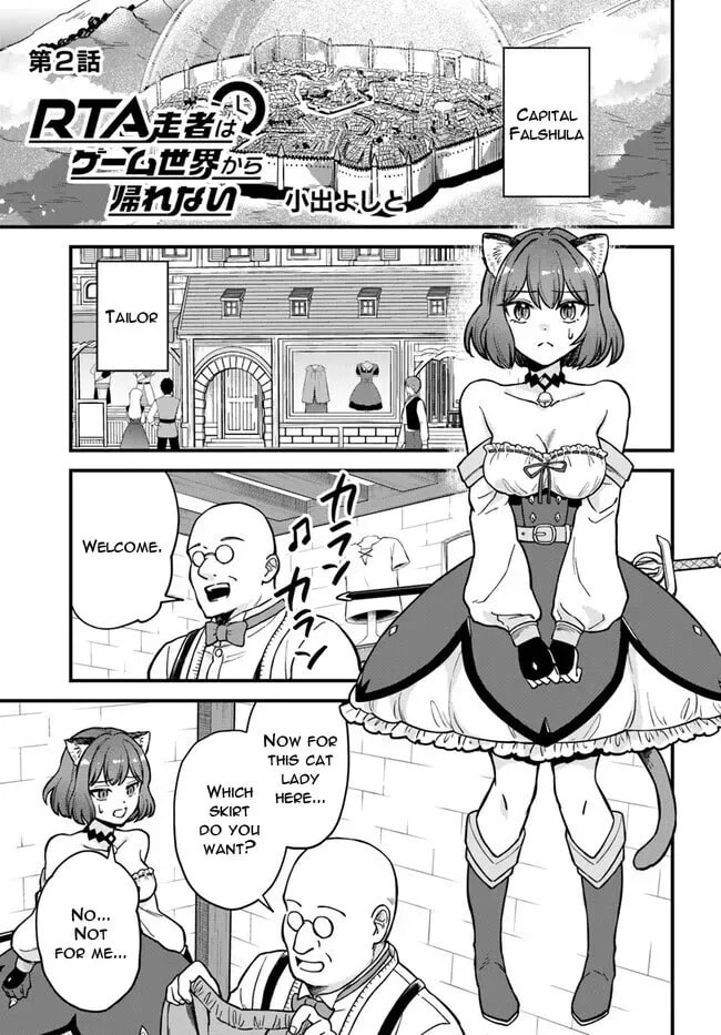 RTA Sousha wa Game Sekai kara Kaerarenai Chapter 2 page 1 - 