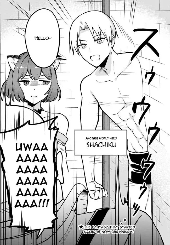 RTA Sousha wa Game Sekai kara Kaerarenai Chapter 2 page 2 - 