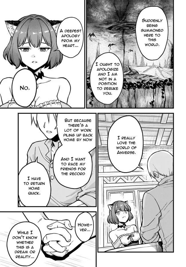 RTA Sousha wa Game Sekai kara Kaerarenai Chapter 2 page 11 - 