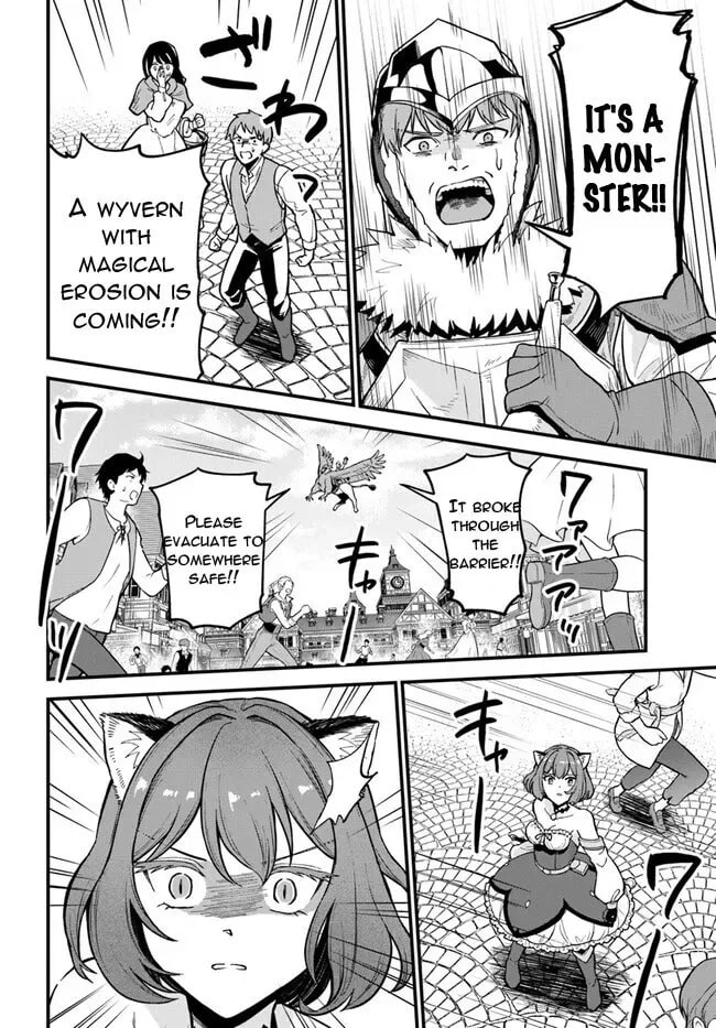 RTA Sousha wa Game Sekai kara Kaerarenai Chapter 2 page 20 - 