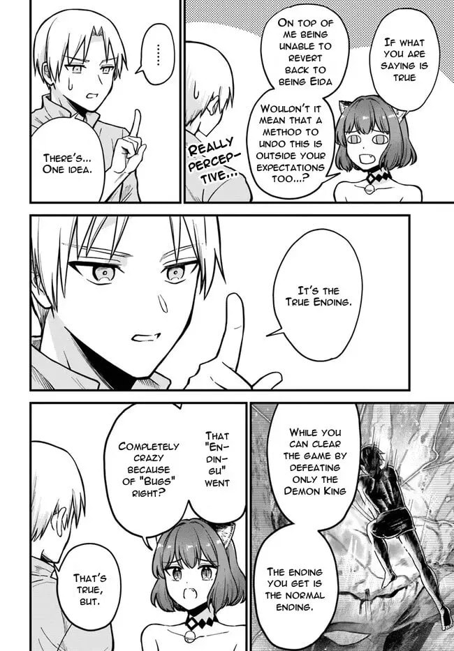 RTA Sousha wa Game Sekai kara Kaerarenai Chapter 2 page 8 - 
