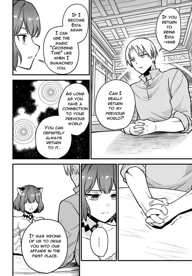 RTA Sousha wa Game Sekai kara Kaerarenai Chapter 2 page 10 - 
