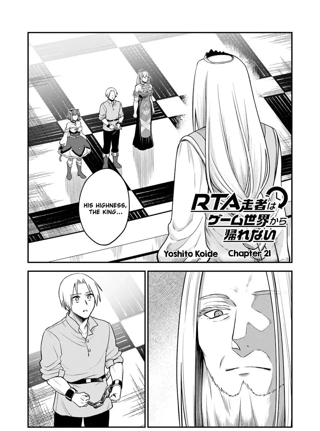 RTA Sousha wa Game Sekai kara Kaerarenai Chapter 21 page 1 - 