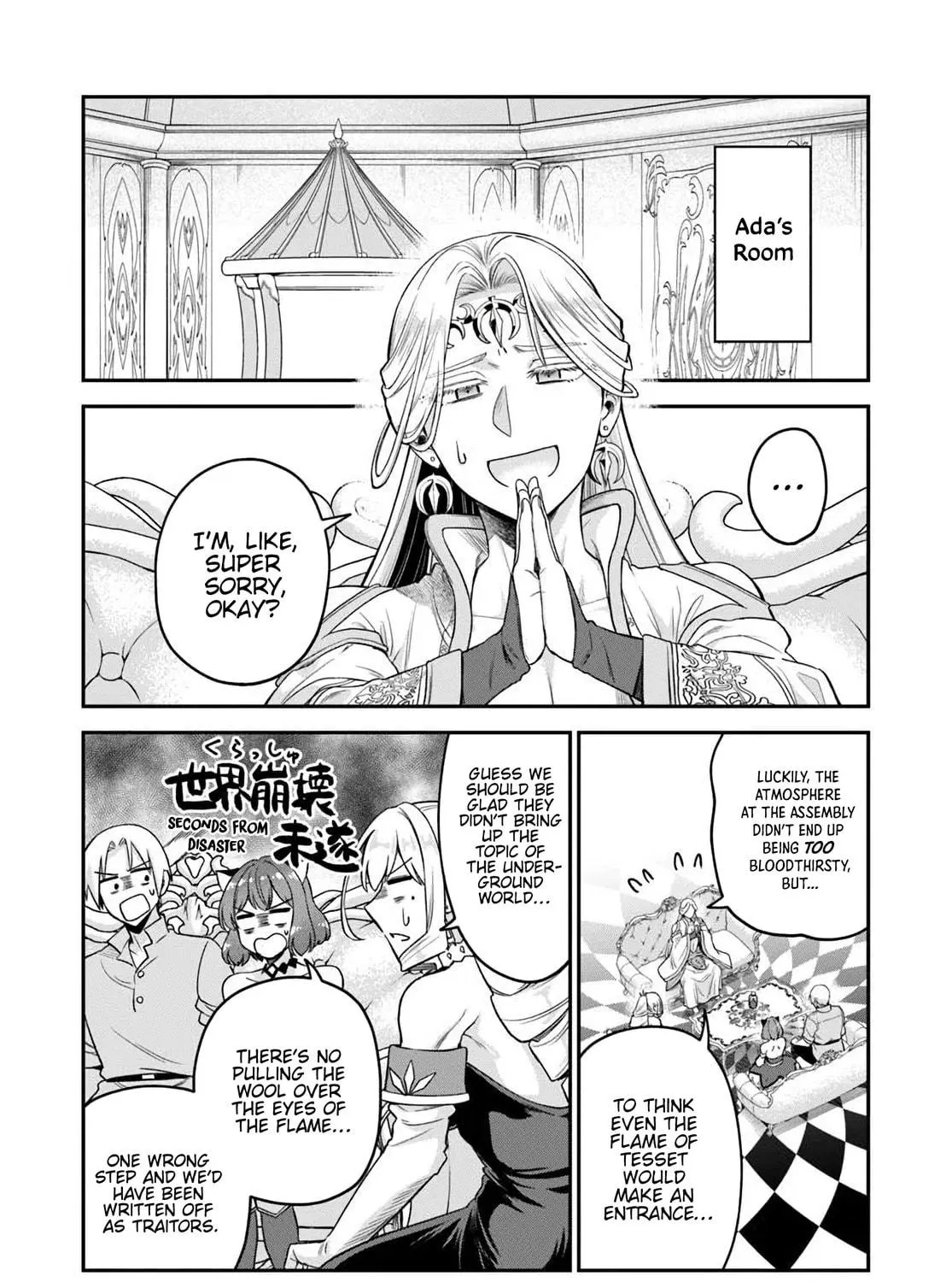 RTA Sousha wa Game Sekai kara Kaerarenai Chapter 21 page 35 - 