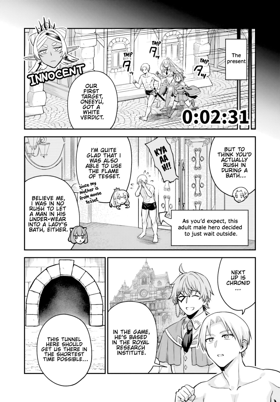 RTA Sousha wa Game Sekai kara Kaerarenai Chapter 24 page 16 - 