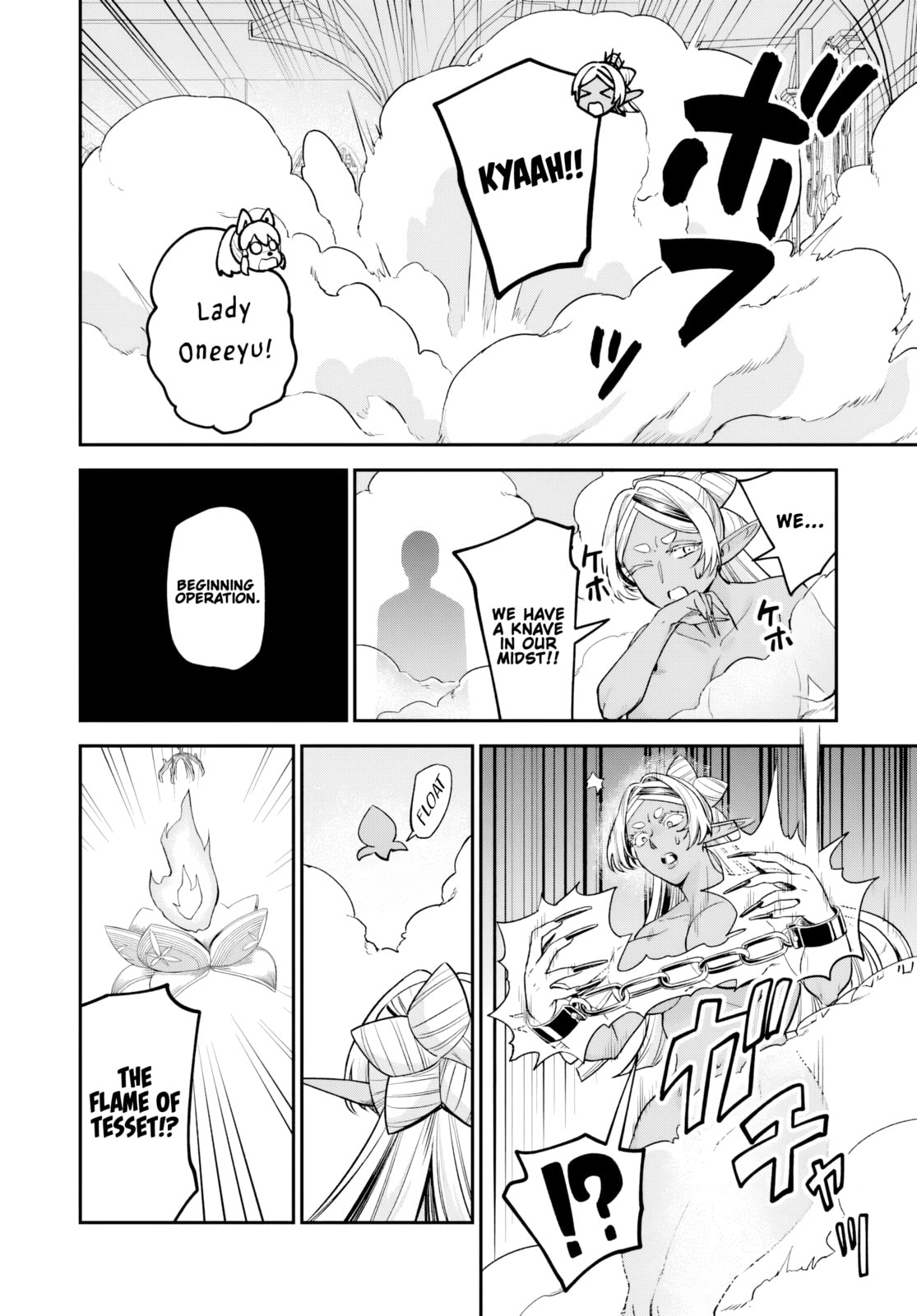RTA Sousha wa Game Sekai kara Kaerarenai Chapter 24 page 4 - 