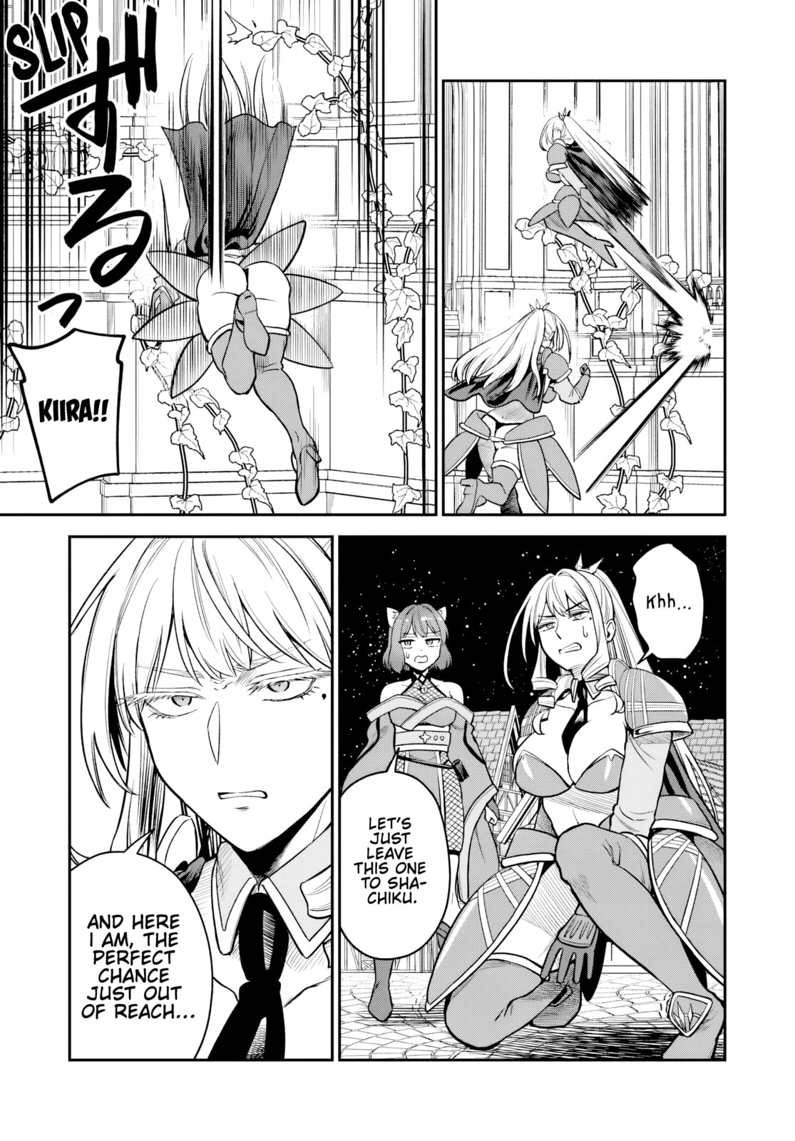 RTA Sousha wa Game Sekai kara Kaerarenai Chapter 24 page 33 - 