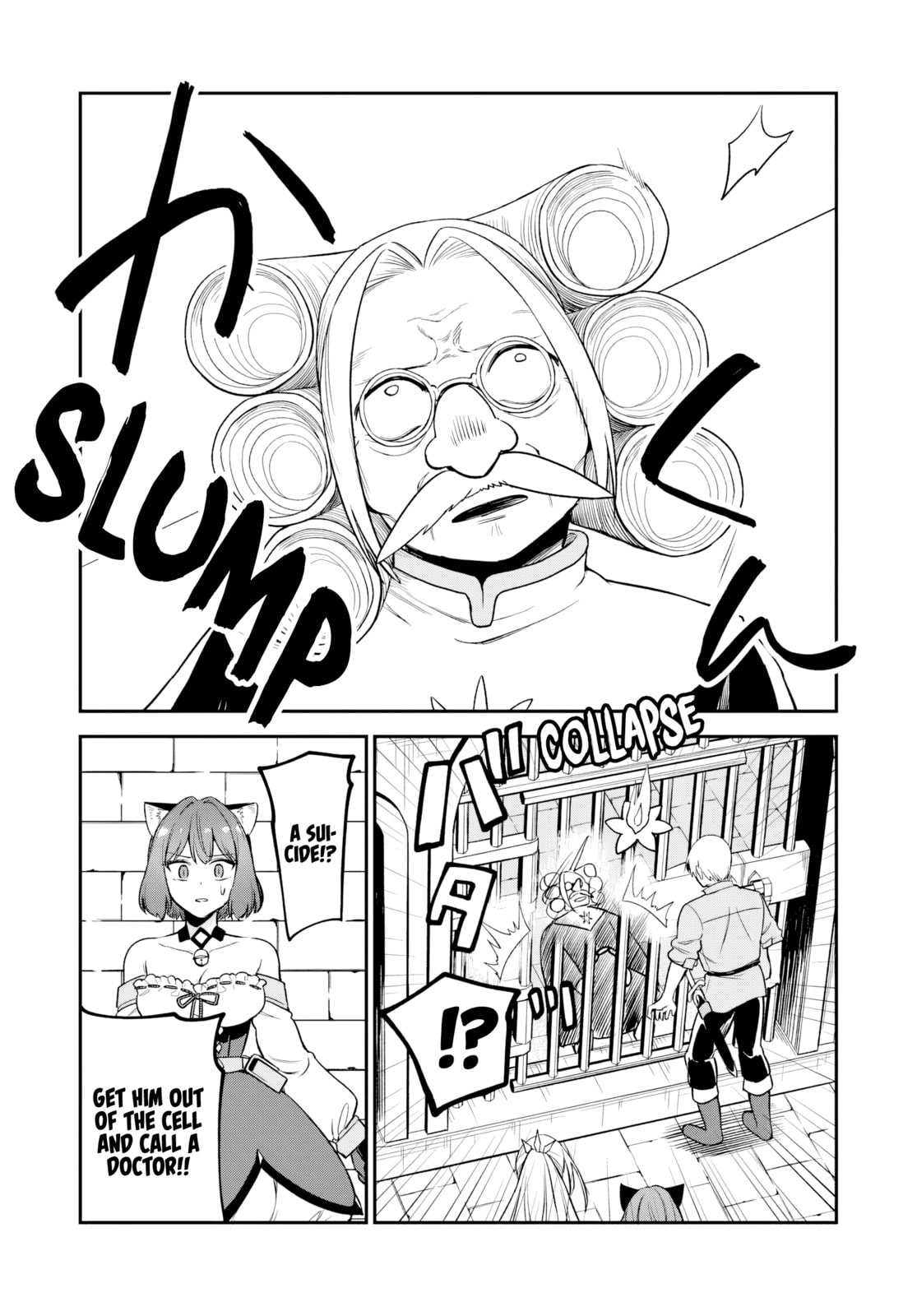 RTA Sousha wa Game Sekai kara Kaerarenai Chapter 24 page 48 - 