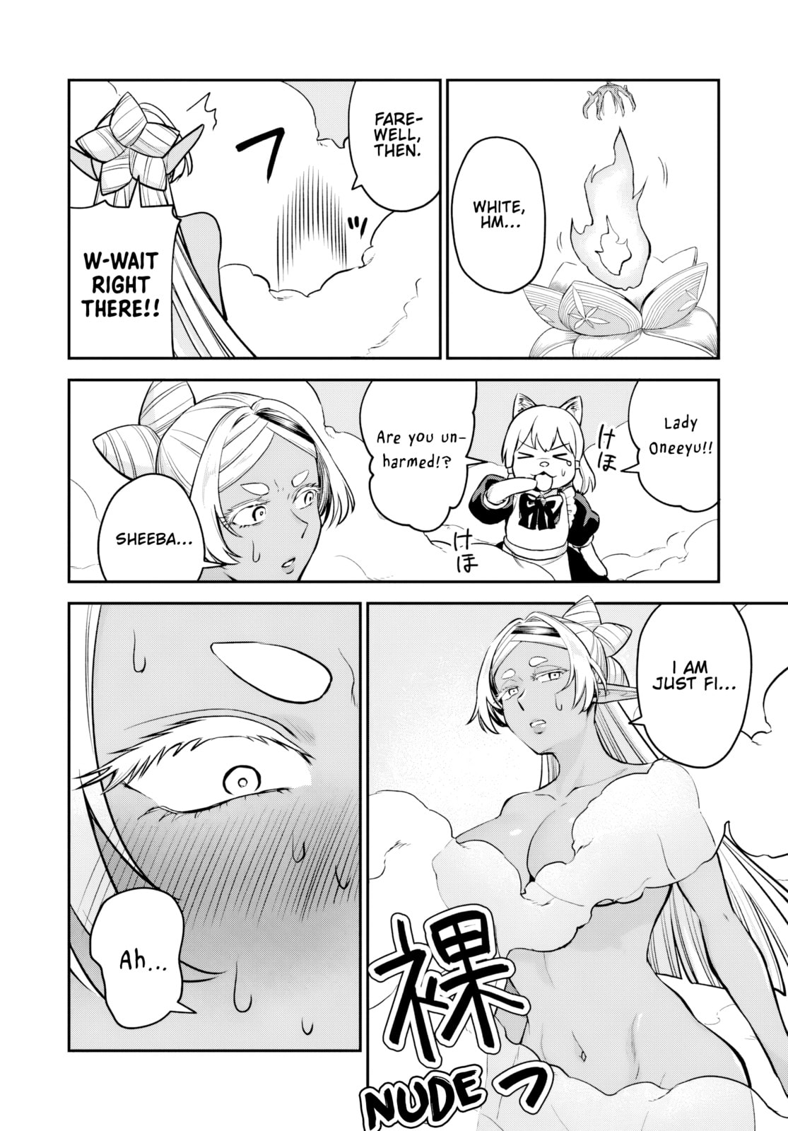 RTA Sousha wa Game Sekai kara Kaerarenai Chapter 24 page 6 - 
