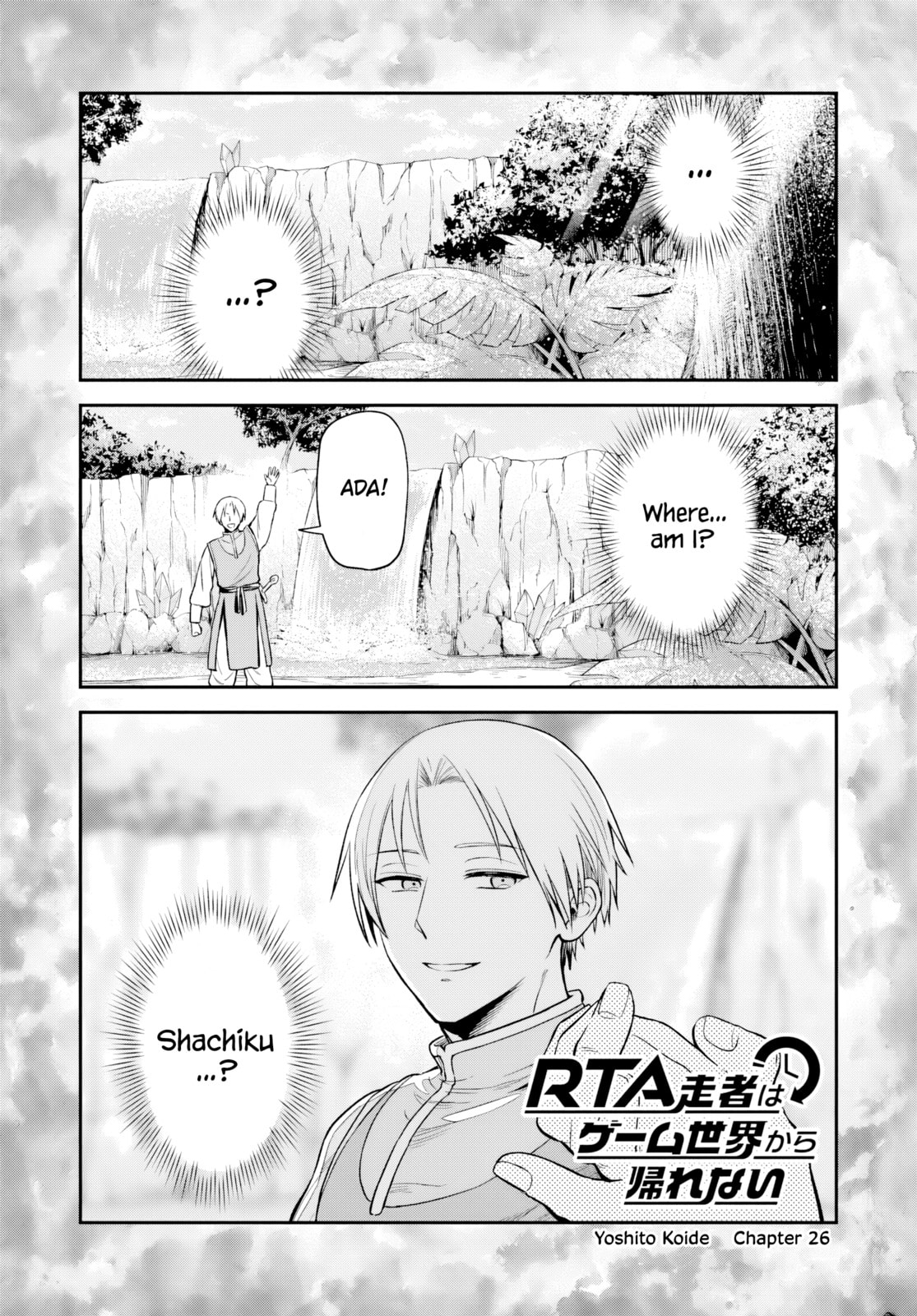 RTA Sousha wa Game Sekai kara Kaerarenai Chapter 26 page 1 - 