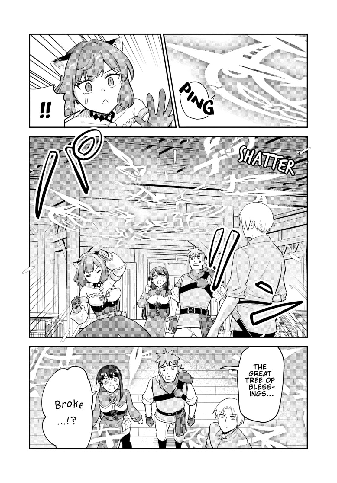 RTA Sousha wa Game Sekai kara Kaerarenai Chapter 26 page 13 - 