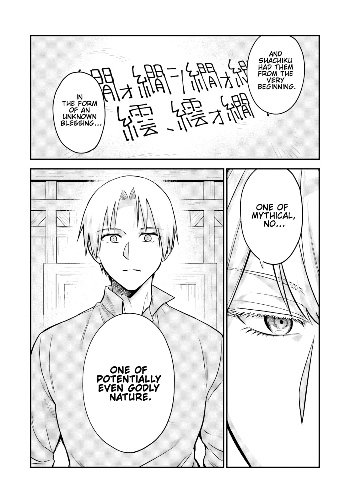 RTA Sousha wa Game Sekai kara Kaerarenai Chapter 26 page 16 - 