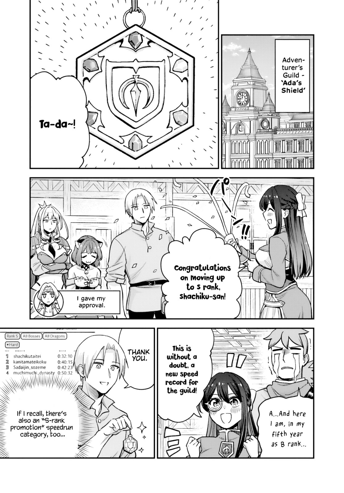 RTA Sousha wa Game Sekai kara Kaerarenai Chapter 26 page 5 - 