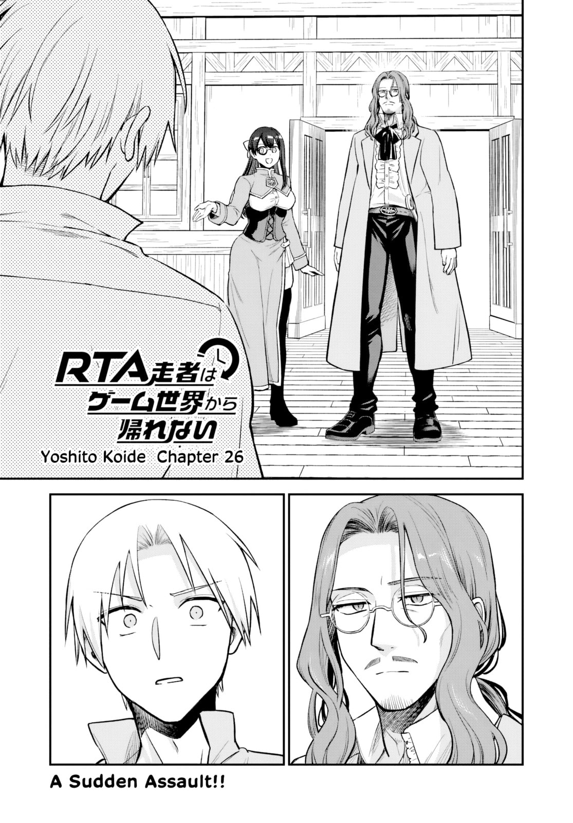RTA Sousha wa Game Sekai kara Kaerarenai Chapter 27 page 1 - 