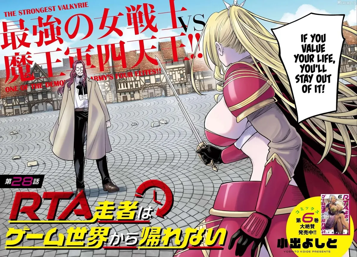 RTA Sousha wa Game Sekai kara Kaerarenai Chapter 28 page 2 - 