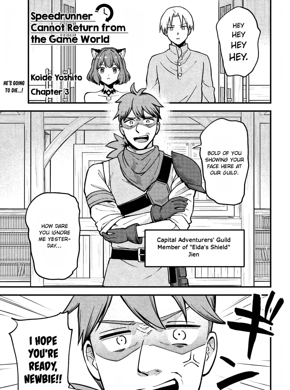 RTA Sousha wa Game Sekai kara Kaerarenai Chapter 3 page 1 - 