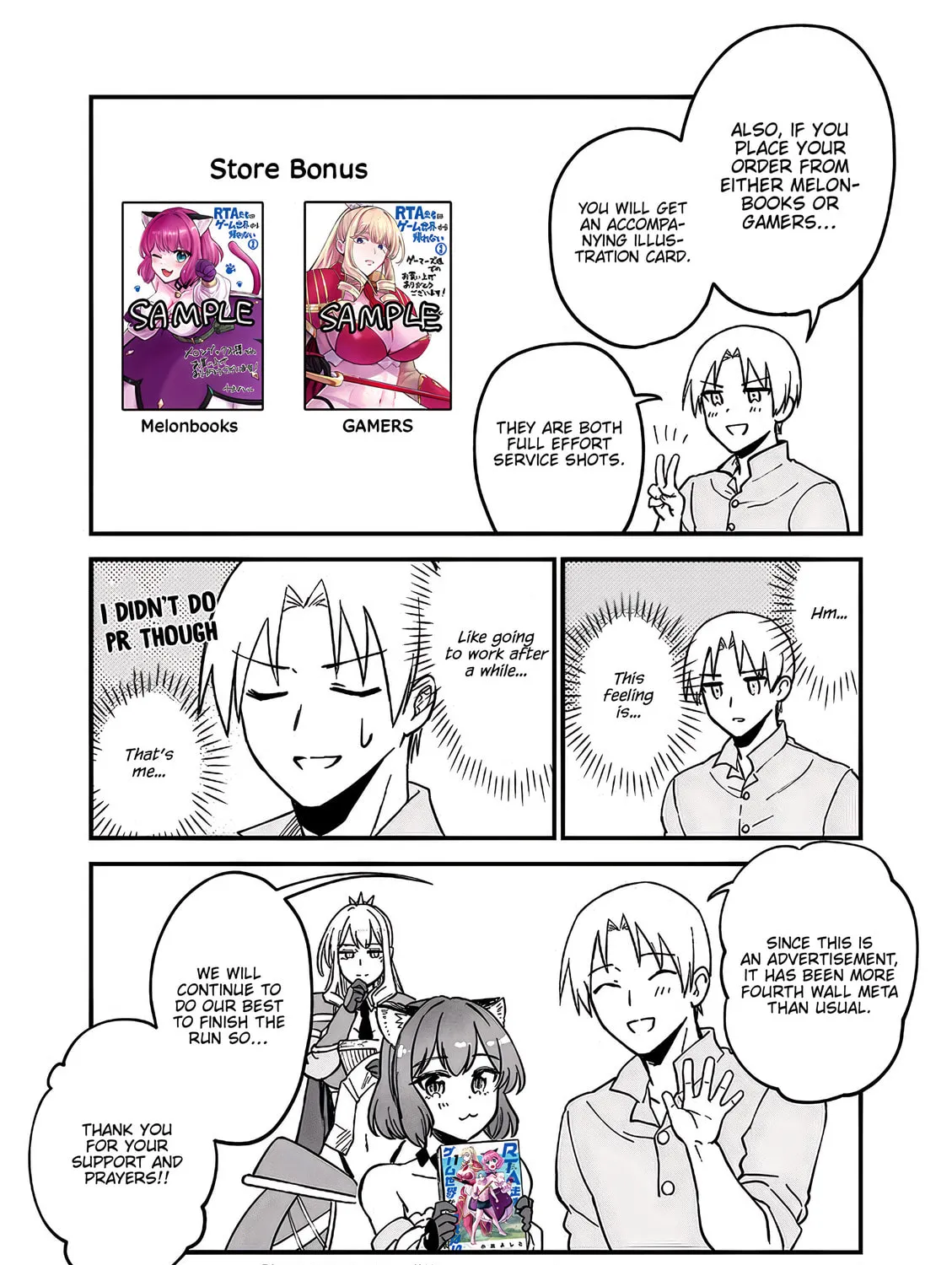 RTA Sousha wa Game Sekai kara Kaerarenai Chapter 4.4 page 7 - 