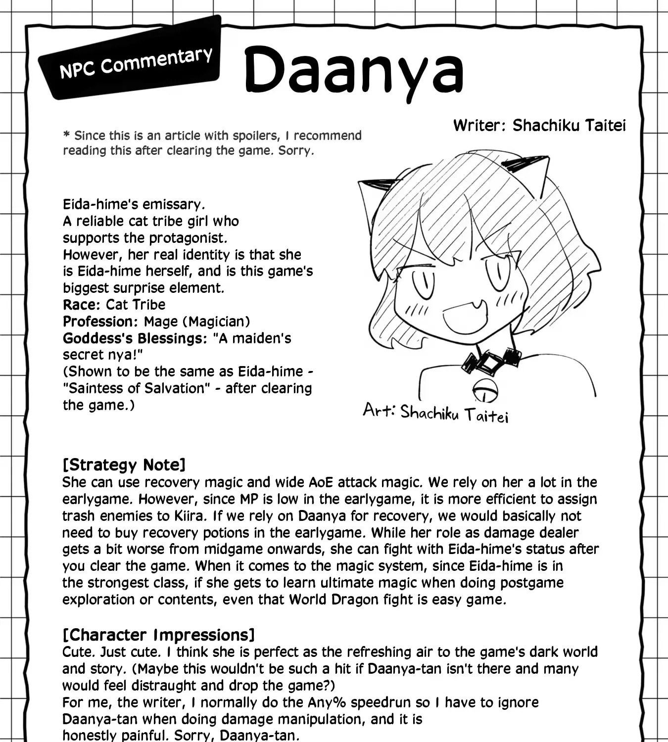 RTA Sousha wa Game Sekai kara Kaerarenai Chapter 4.7 page 13 - 