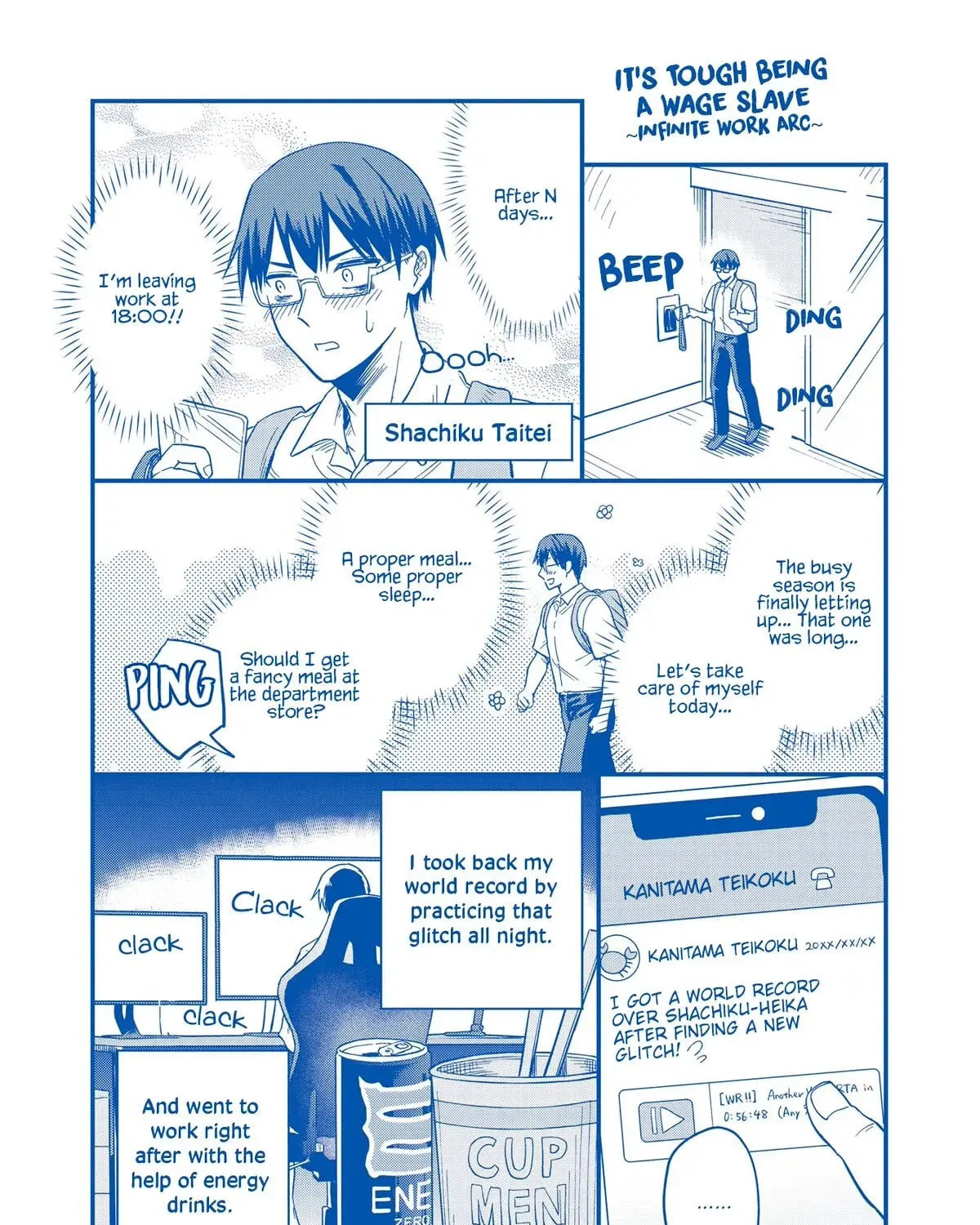 RTA Sousha wa Game Sekai kara Kaerarenai Chapter 4.7 page 21 - 