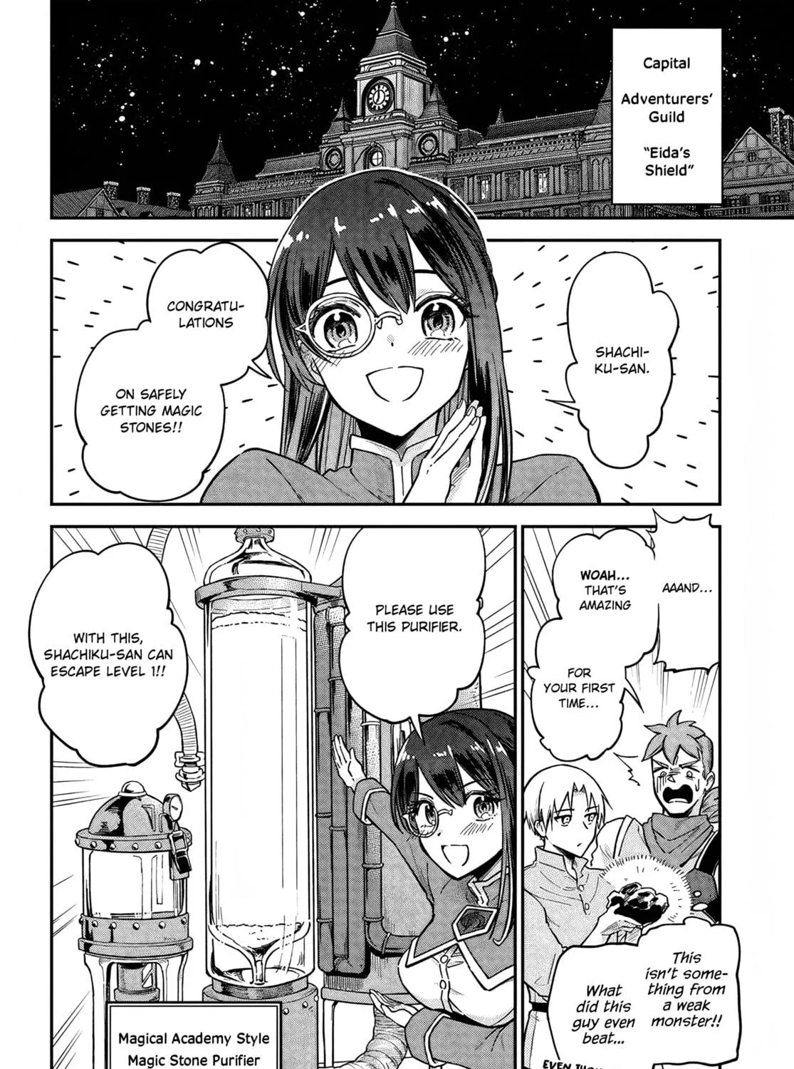 RTA Sousha wa Game Sekai kara Kaerarenai Chapter 5 page 29 - 