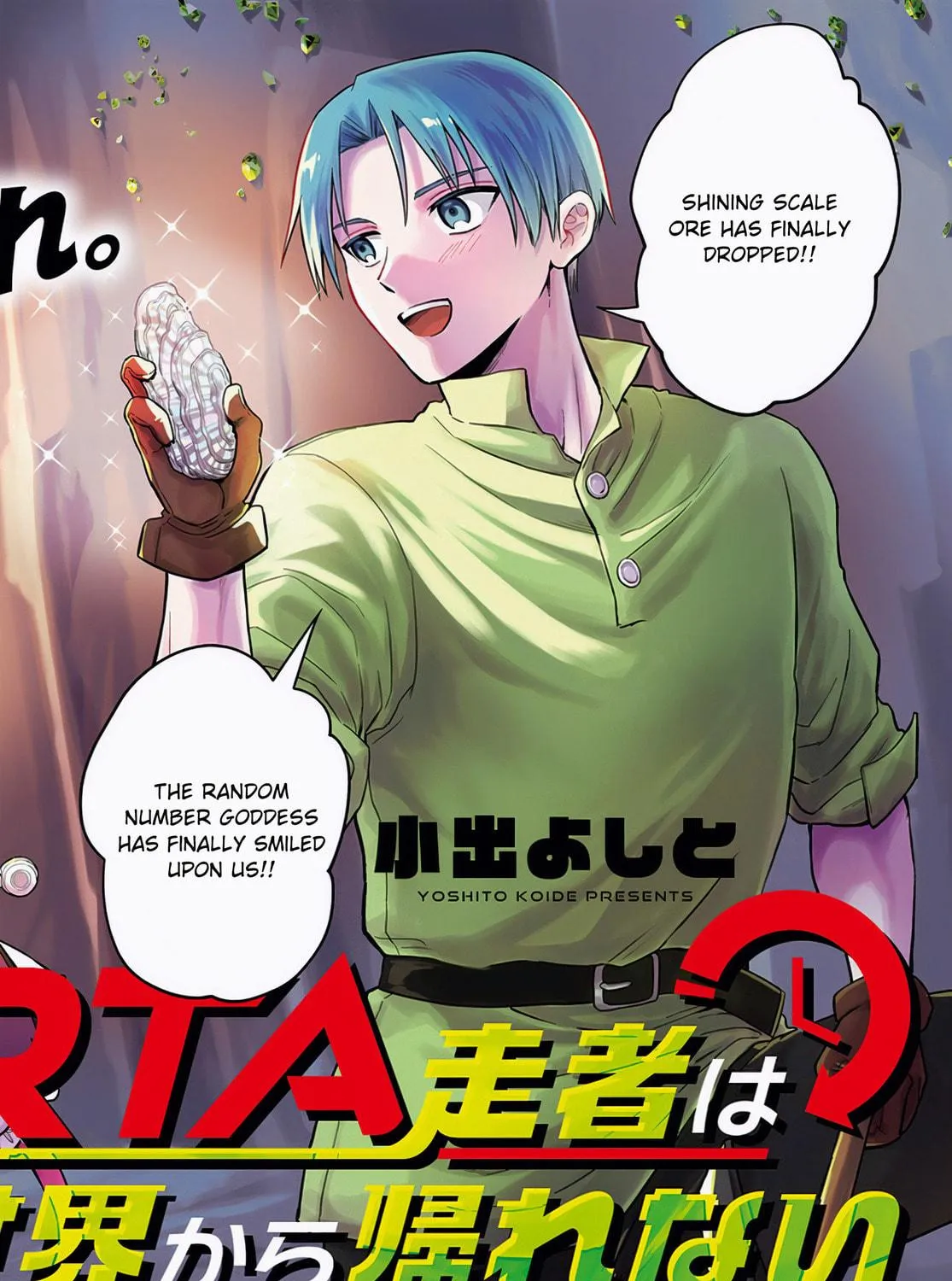 RTA Sousha wa Game Sekai kara Kaerarenai Chapter 5 page 5 - 