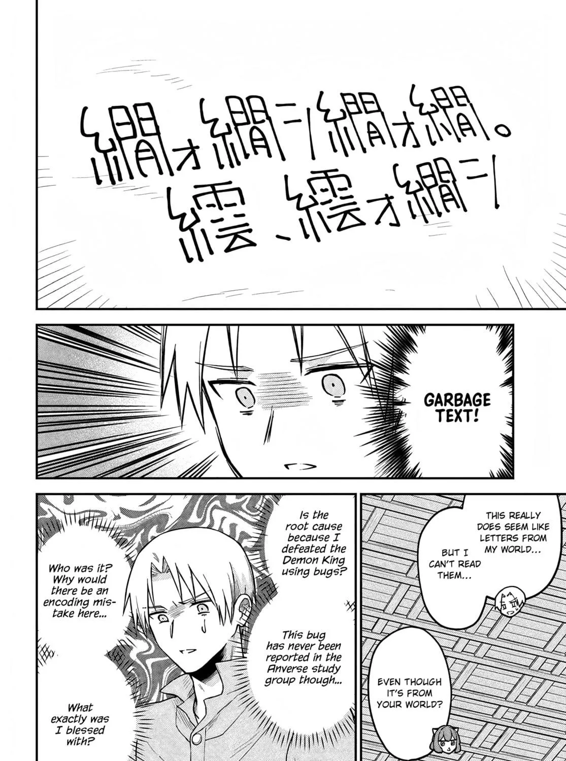 RTA Sousha wa Game Sekai kara Kaerarenai Chapter 5 page 41 - 