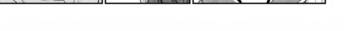 RTA Sousha wa Game Sekai kara Kaerarenai Chapter 5 page 52 - 