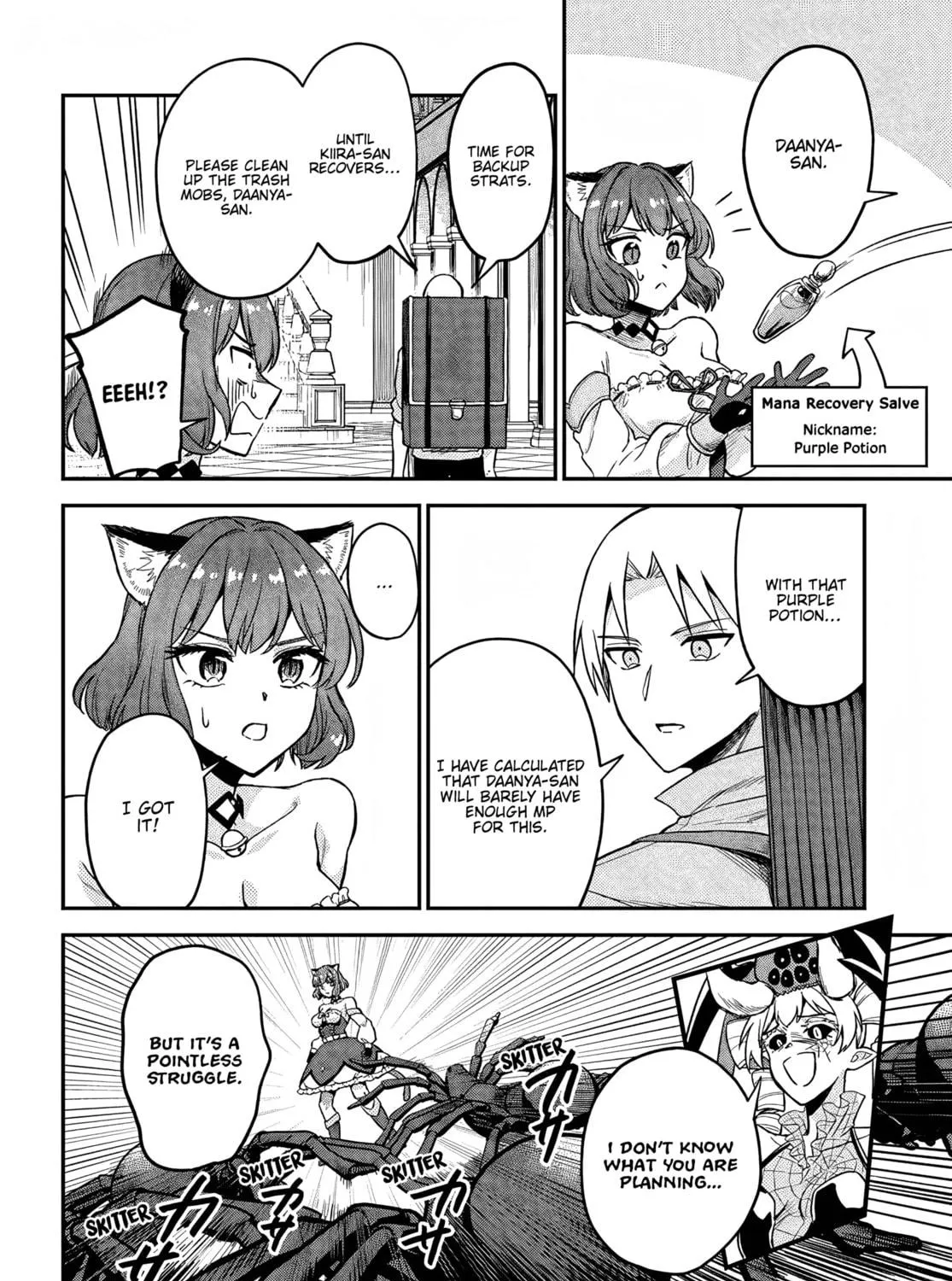 RTA Sousha wa Game Sekai kara Kaerarenai Chapter 9 page 19 - 