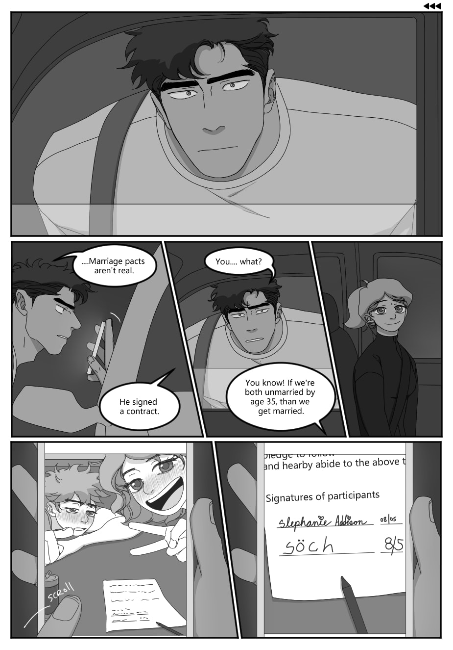 R.U. Screwed Chapter 51.5 page 1 - 