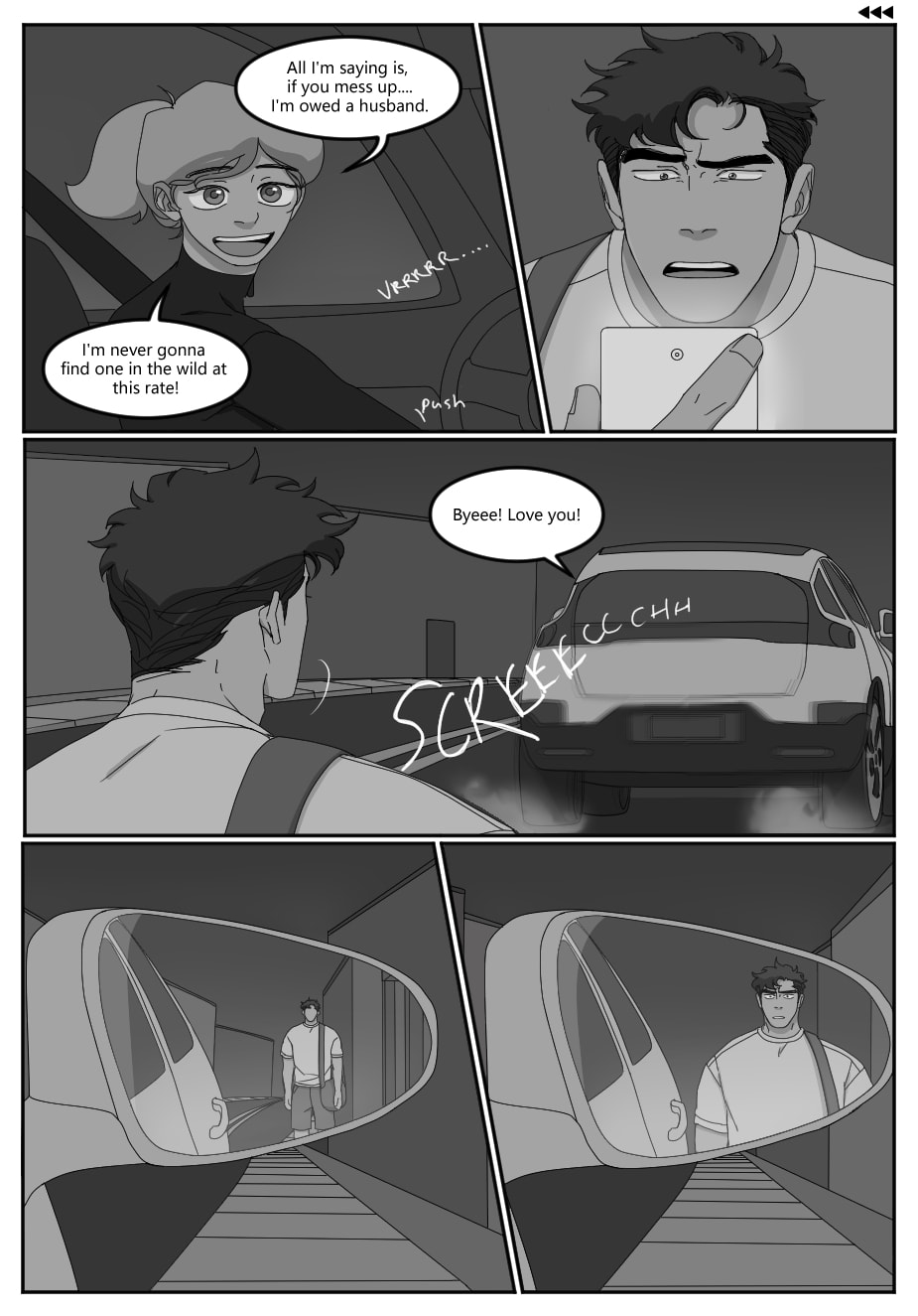 R.U. Screwed Chapter 51.5 page 2 - 