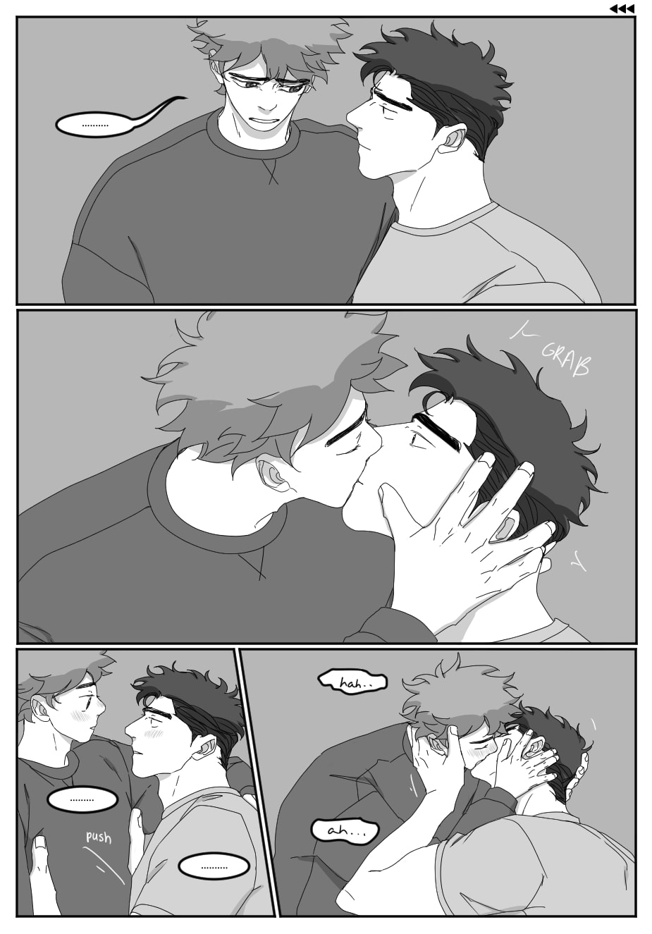 R.U. Screwed Chapter 52.5 page 1 - 