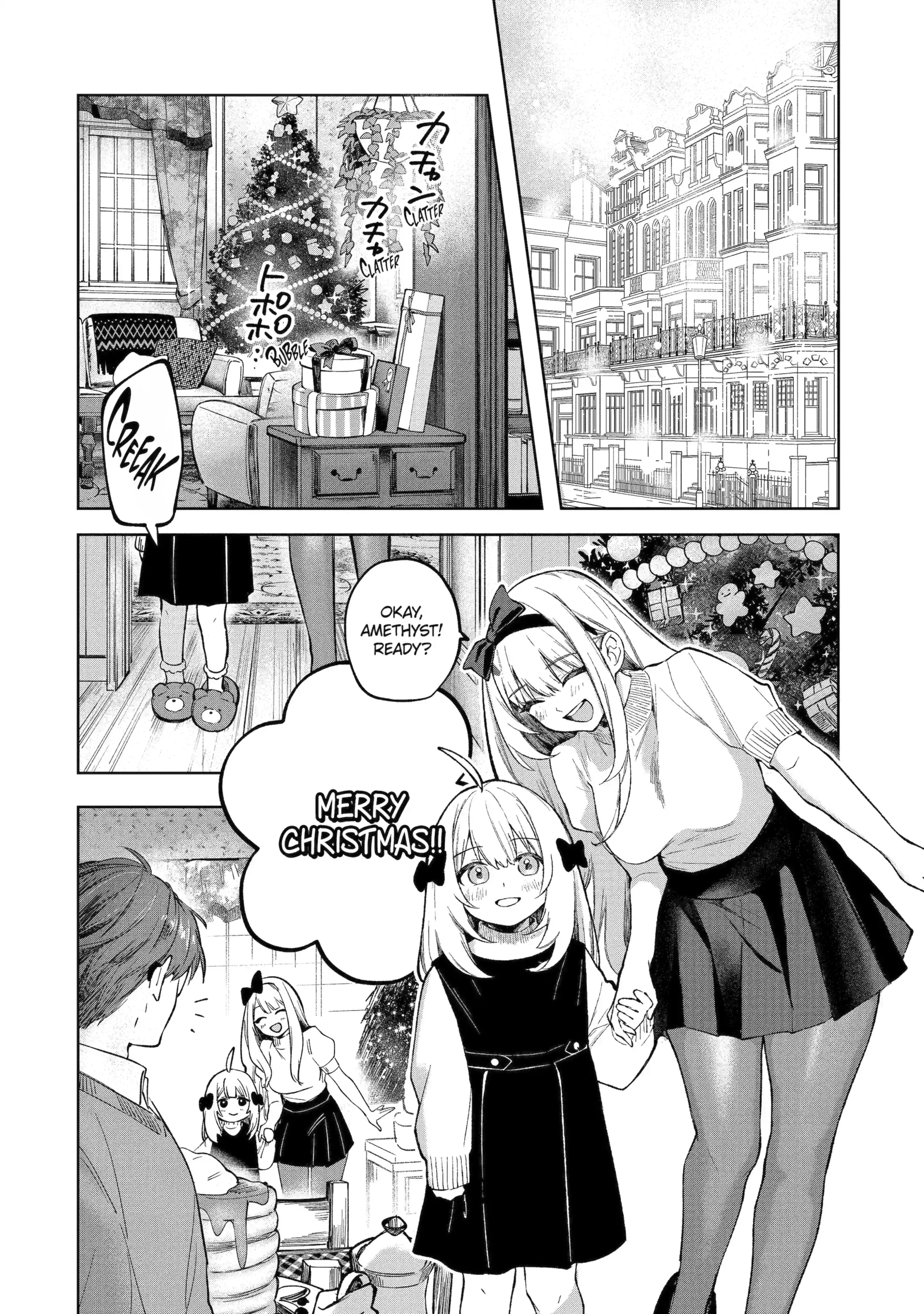 Ruby on the Cake: Feast of the Man-Eating Witches Chapter 1 page 26 - 