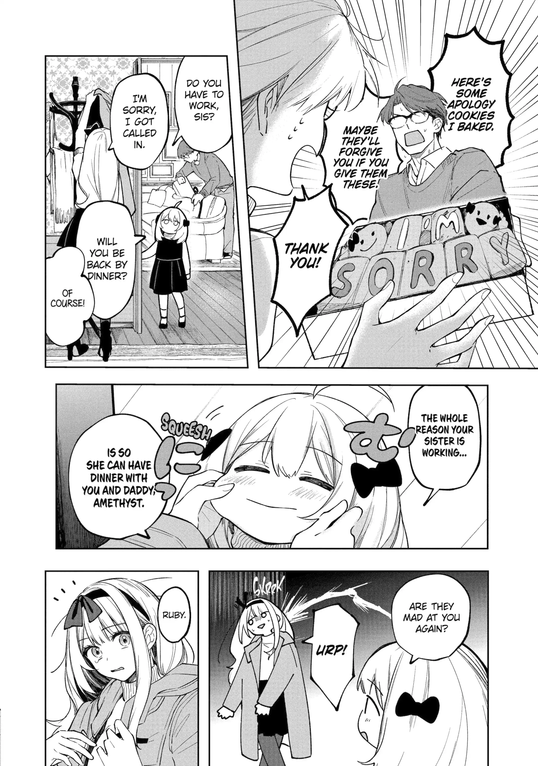 Ruby on the Cake: Feast of the Man-Eating Witches Chapter 1 page 32 - 