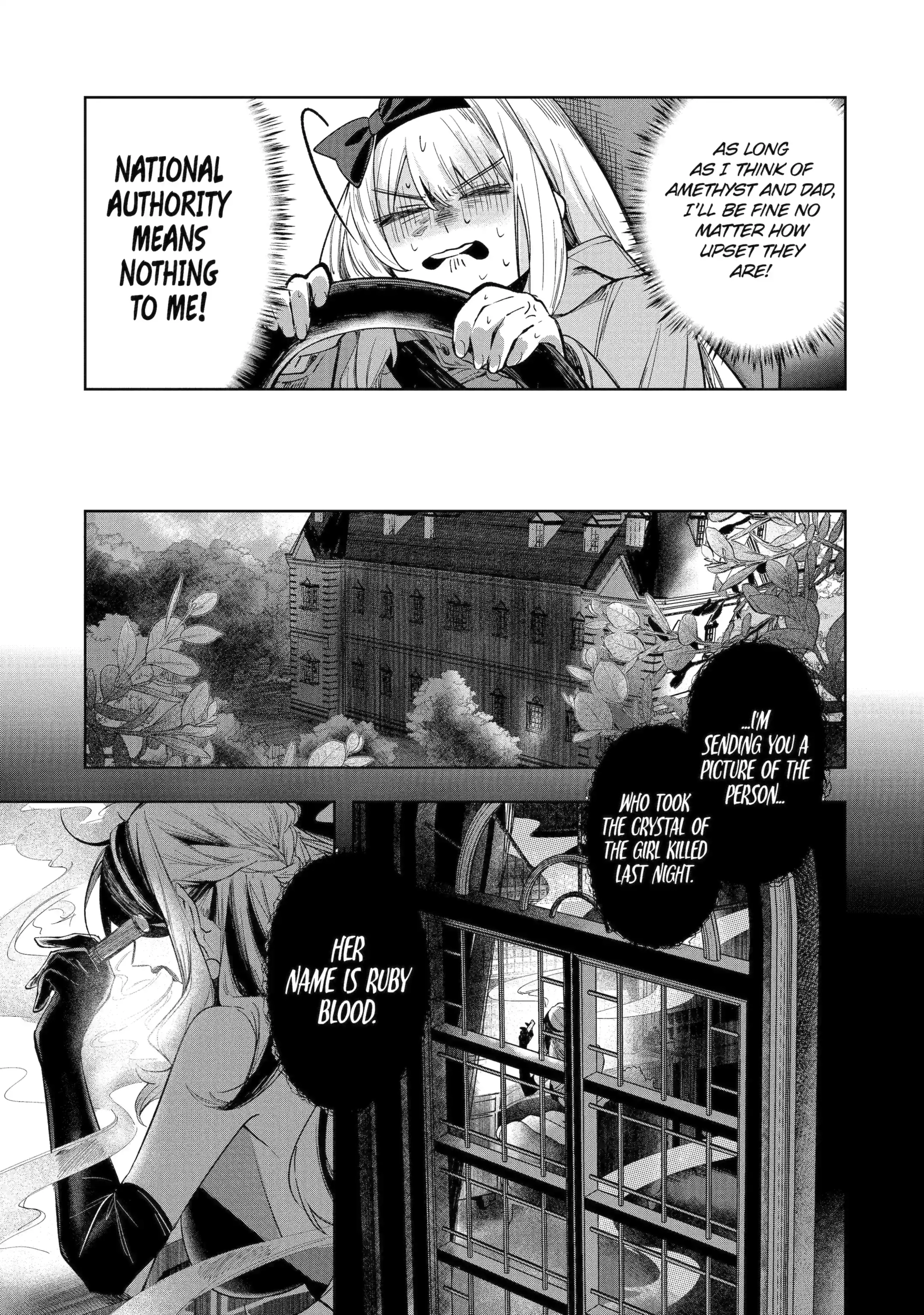 Ruby on the Cake: Feast of the Man-Eating Witches Chapter 1 page 35 - 