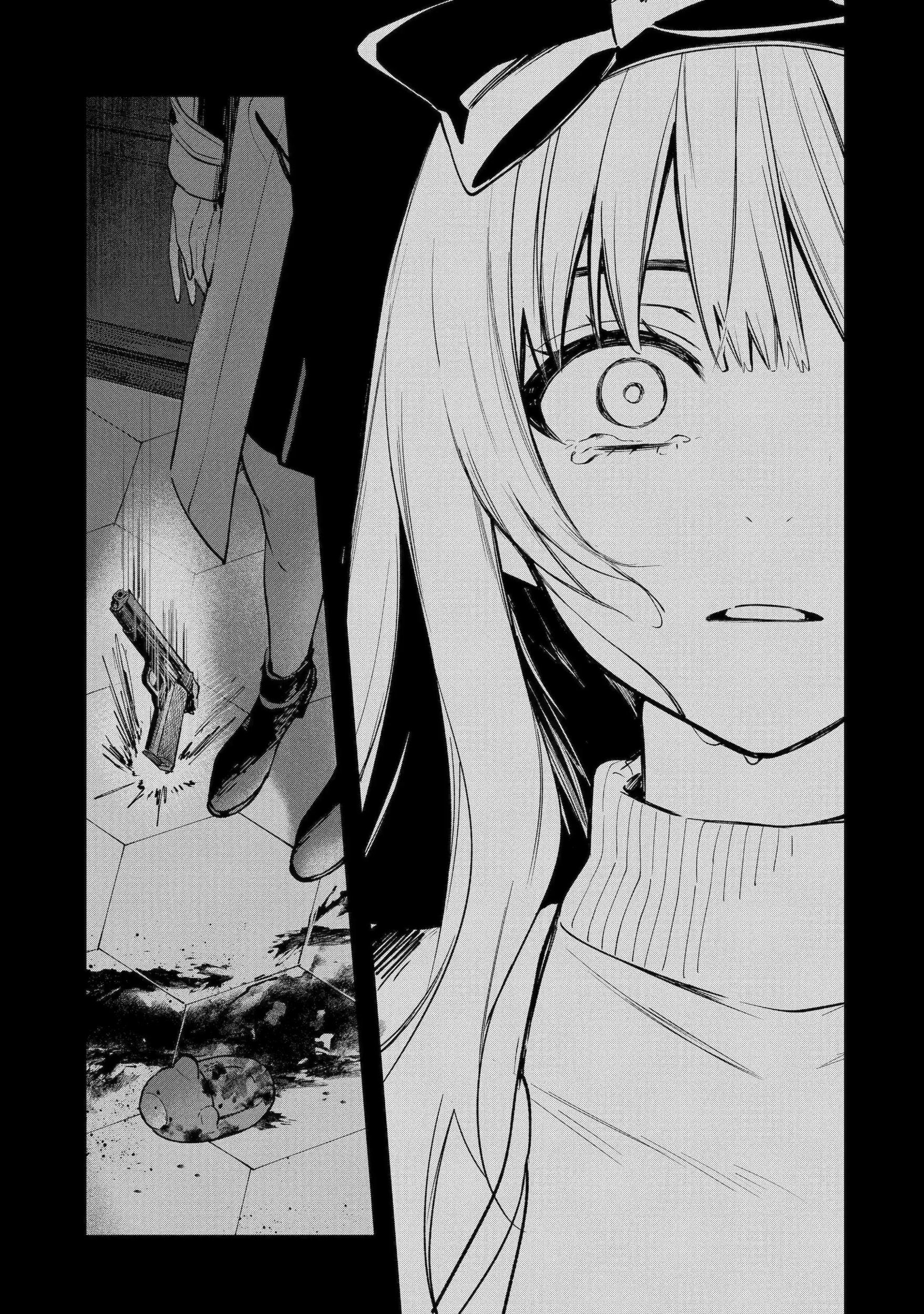Ruby on the Cake: Feast of the Man-Eating Witches Chapter 1 page 73 - 
