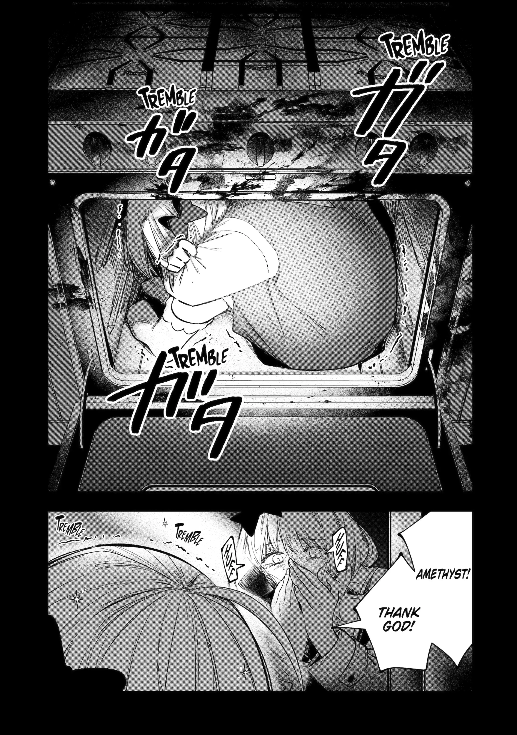 Ruby on the Cake: Feast of the Man-Eating Witches Chapter 1 page 75 - 