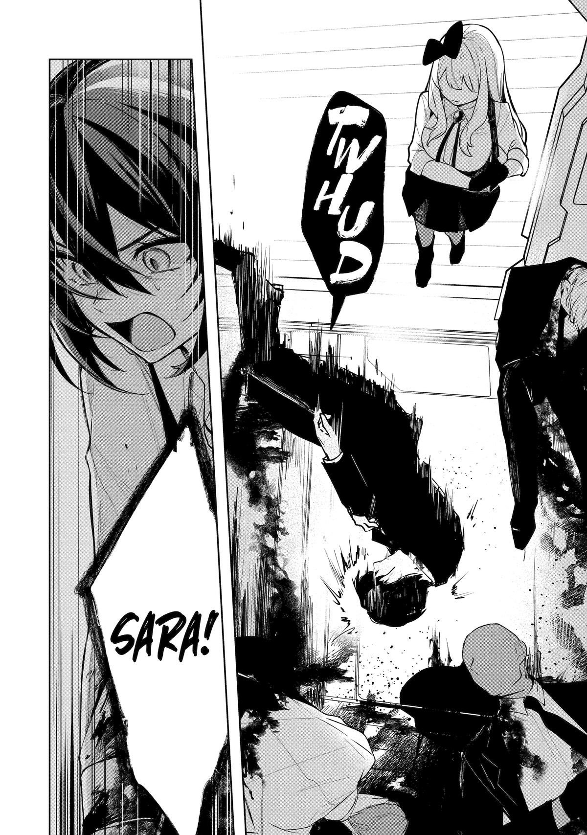 Ruby on the Cake: Feast of the Man-Eating Witches Chapter 11 page 10 - 