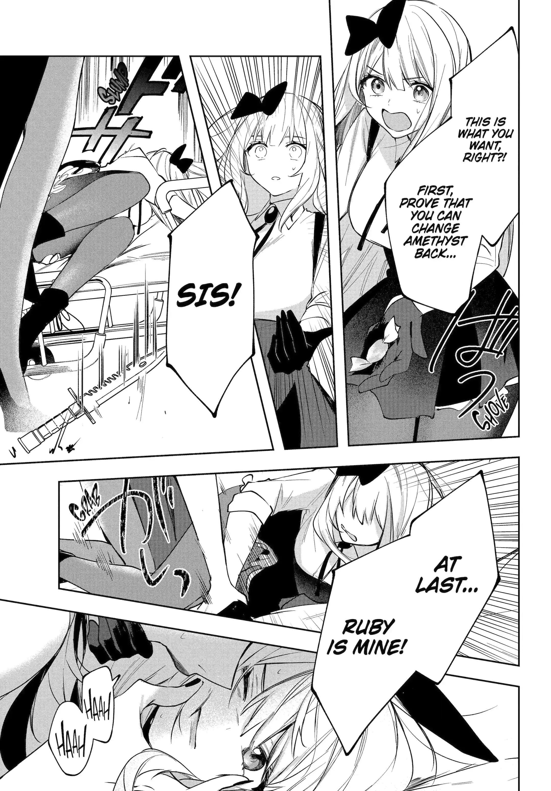 Ruby on the Cake: Feast of the Man-Eating Witches Chapter 12.2 page 8 - 