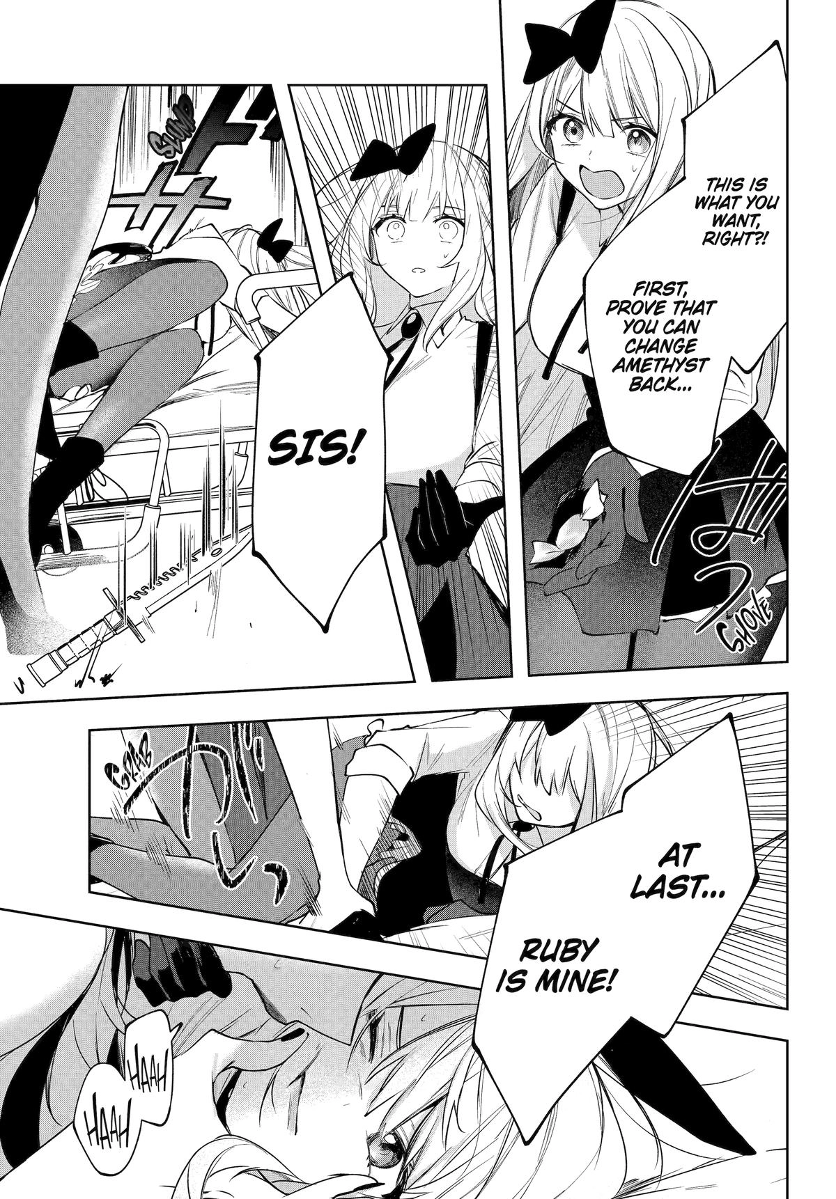 Ruby on the Cake: Feast of the Man-Eating Witches Chapter 12 page 19 - 