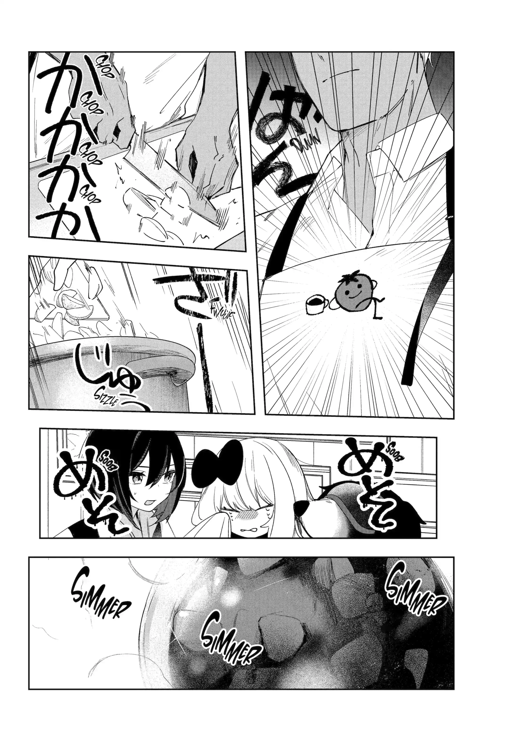 Ruby on the Cake: Feast of the Man-Eating Witches Chapter 13.2 page 1 - 