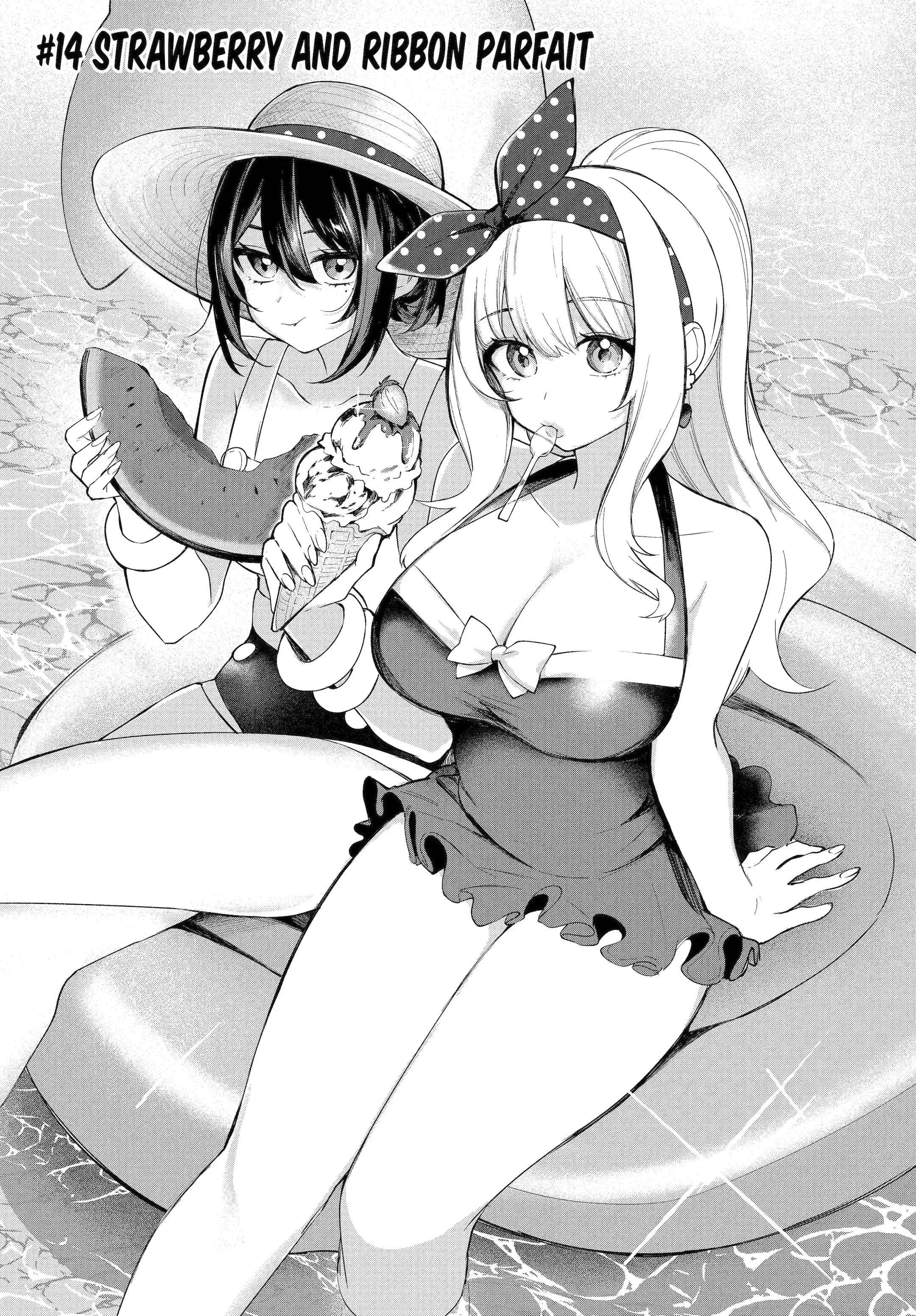 Ruby on the Cake: Feast of the Man-Eating Witches Chapter 14.1 page 2 - 