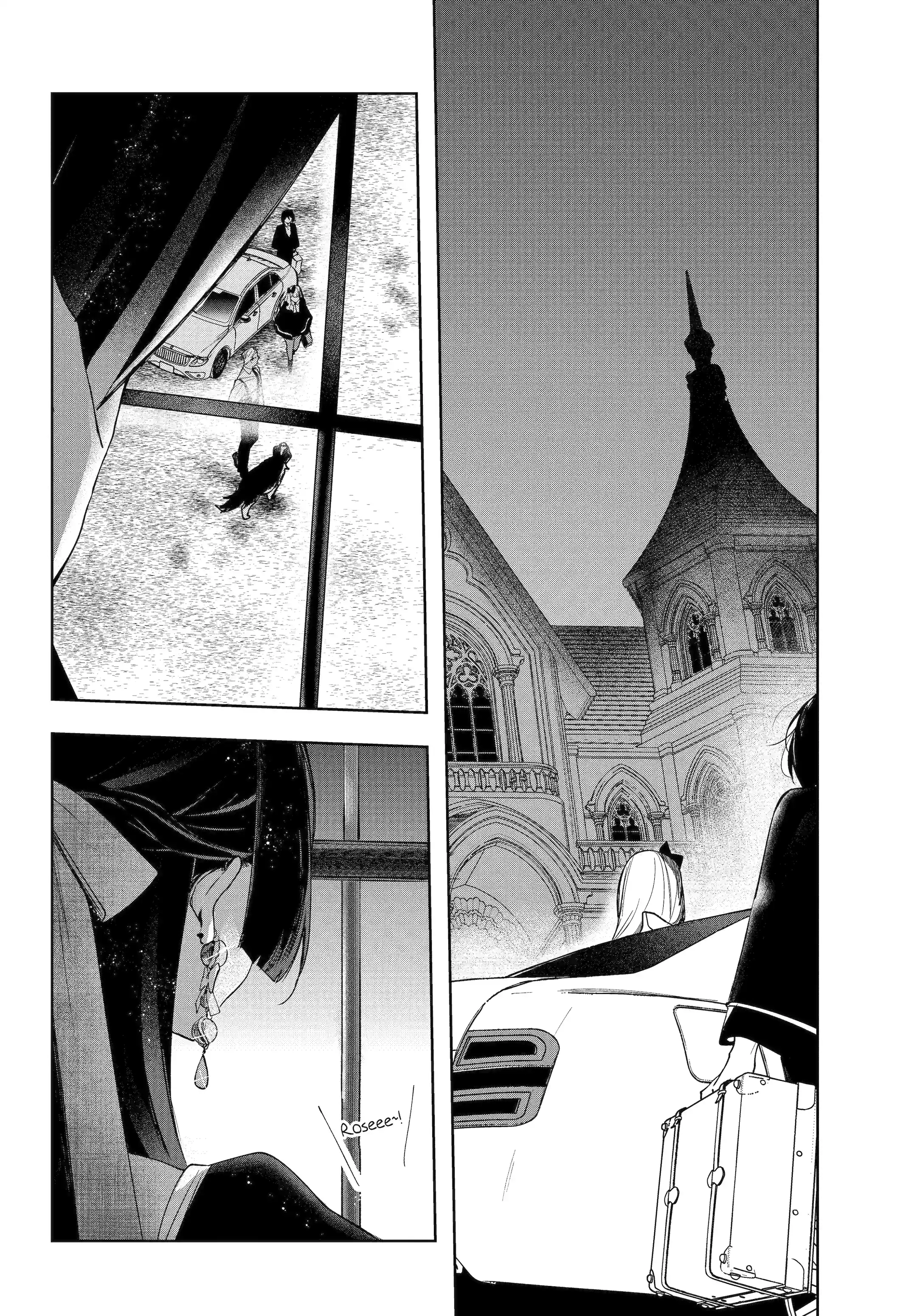Ruby on the Cake: Feast of the Man-Eating Witches Chapter 14.2 page 7 - 