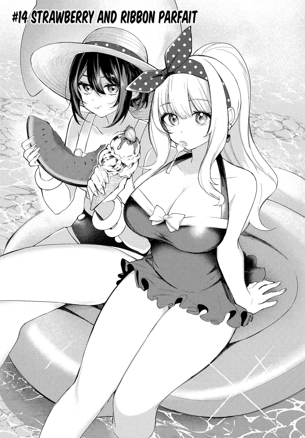 Ruby on the Cake: Feast of the Man-Eating Witches Chapter 14 page 2 - 