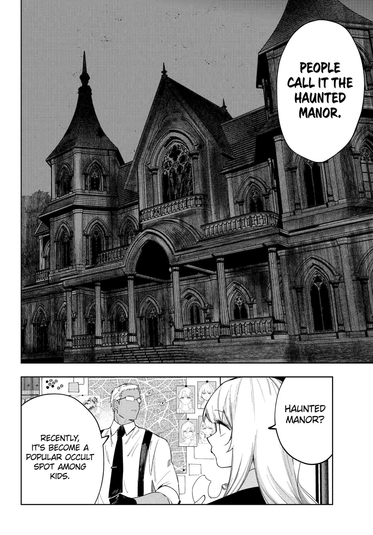 Ruby on the Cake: Feast of the Man-Eating Witches Chapter 14 page 14 - 