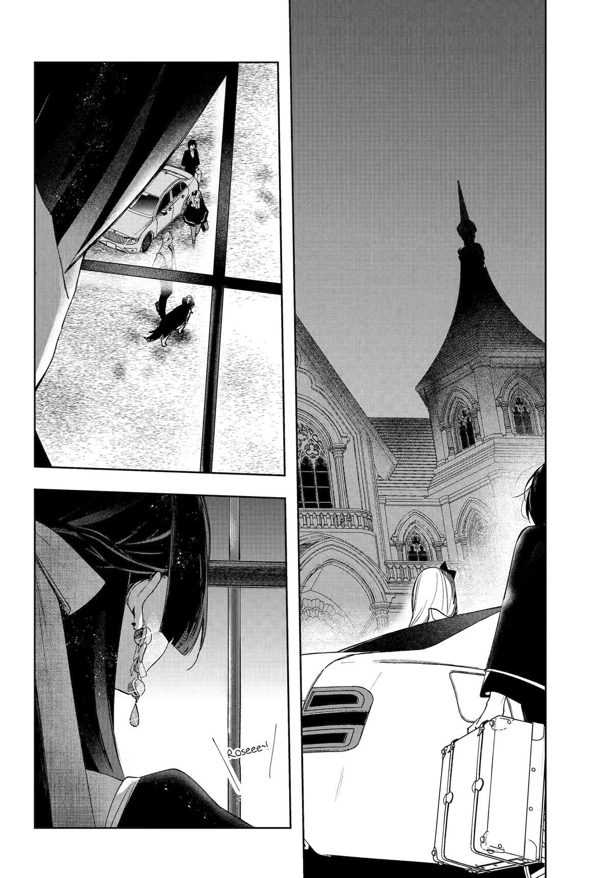 Ruby on the Cake: Feast of the Man-Eating Witches Chapter 14 page 18 - 