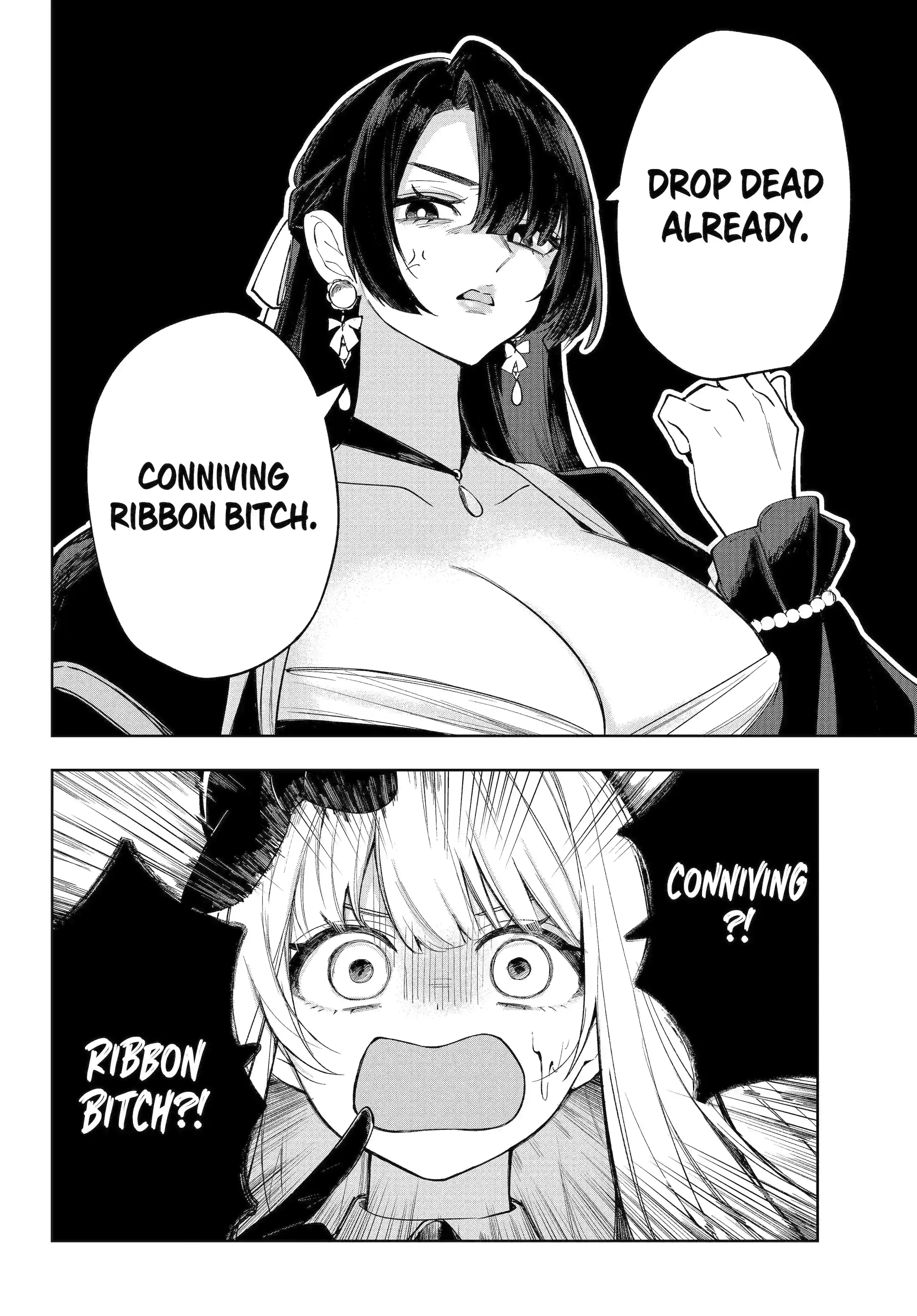 Ruby on the Cake: Feast of the Man-Eating Witches Chapter 16 page 16 - 