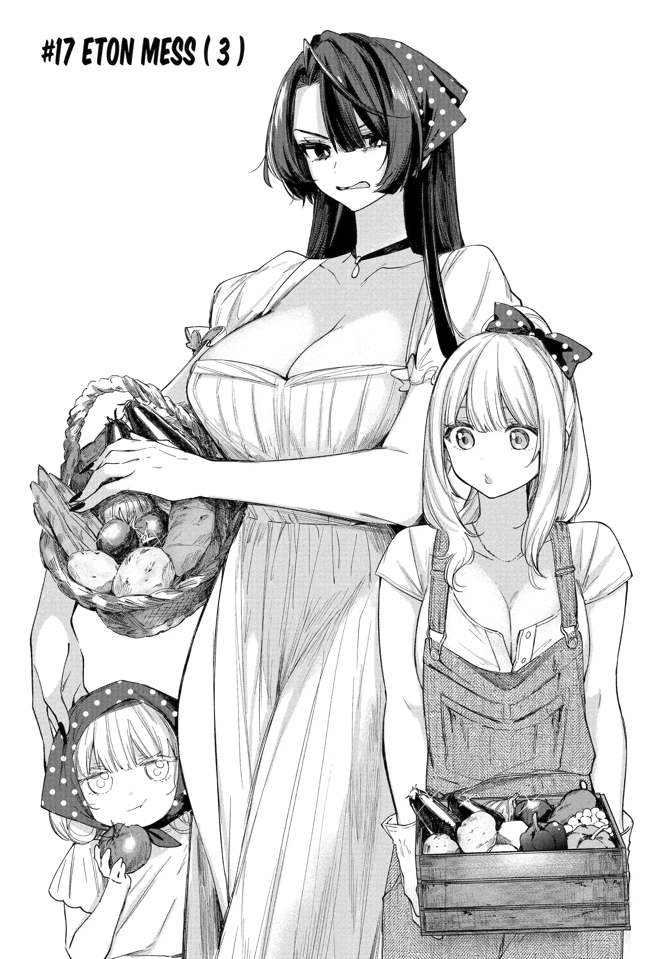Ruby on the Cake: Feast of the Man-Eating Witches Chapter 17.01 page 1 - 
